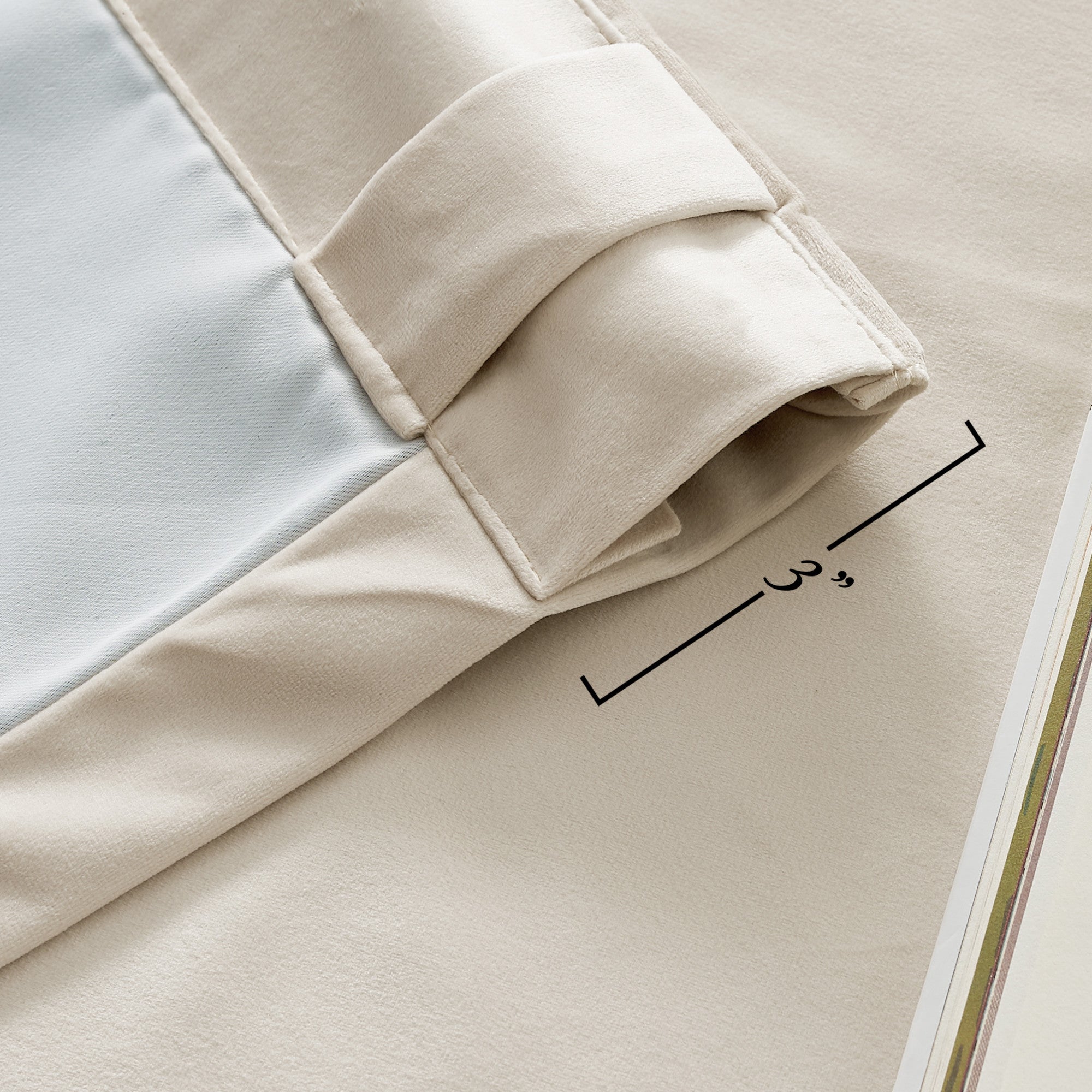 Close-up of beige velvet 2-layer thermal insulated light blocking curtain panel with versatile rod pocket & back tab heading.
