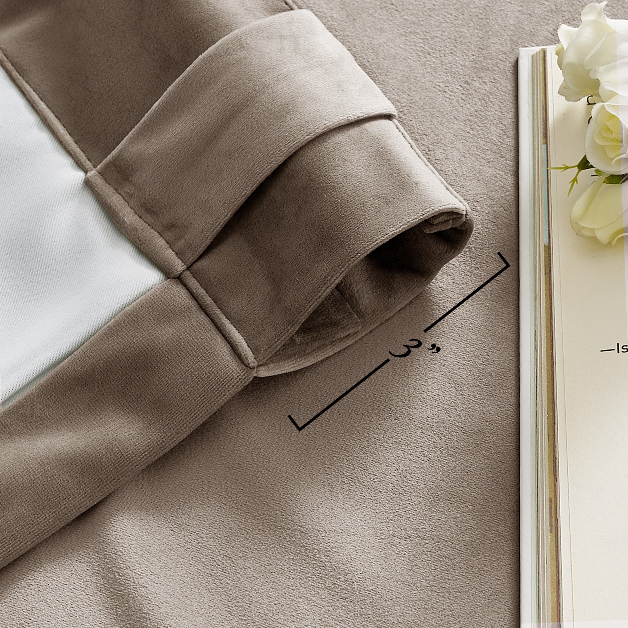 Rich brown velvet thermal insulated drapes, highlighting thick 2-layer fabric and 3-inch rod pocket/back tab detail.